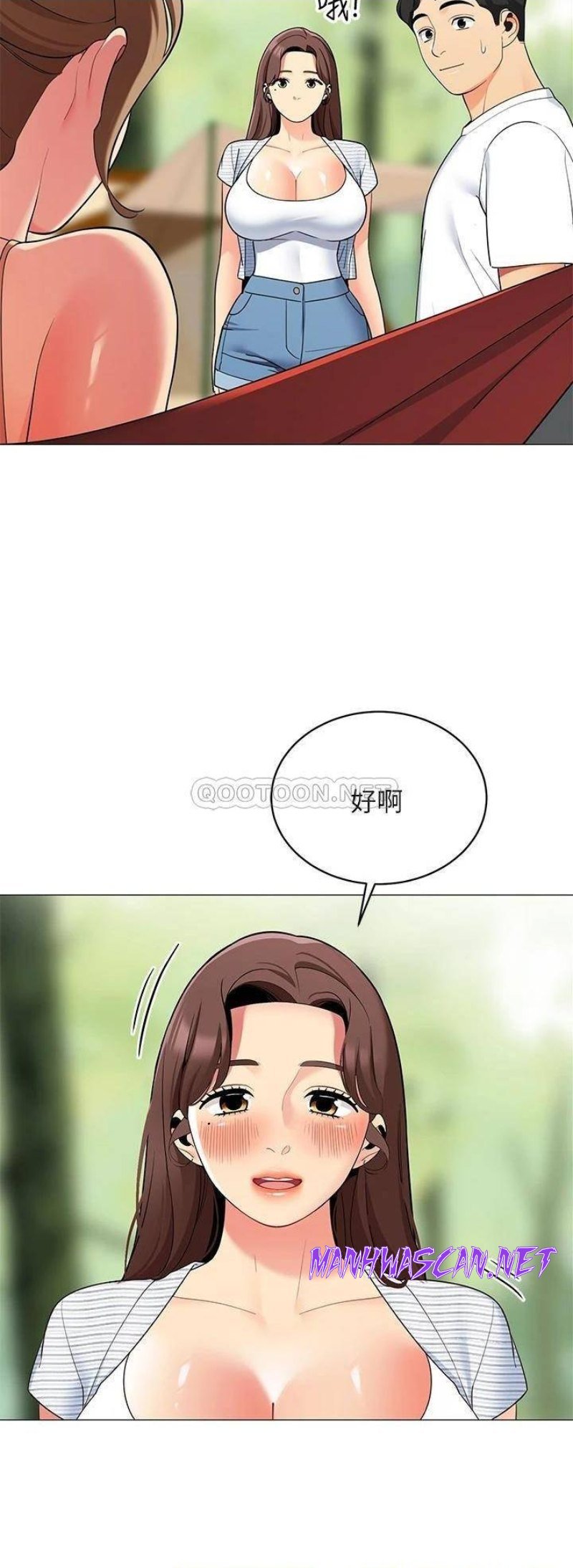 A Good Day To Pitch A Tent Raw - Chapter 25 Page 28