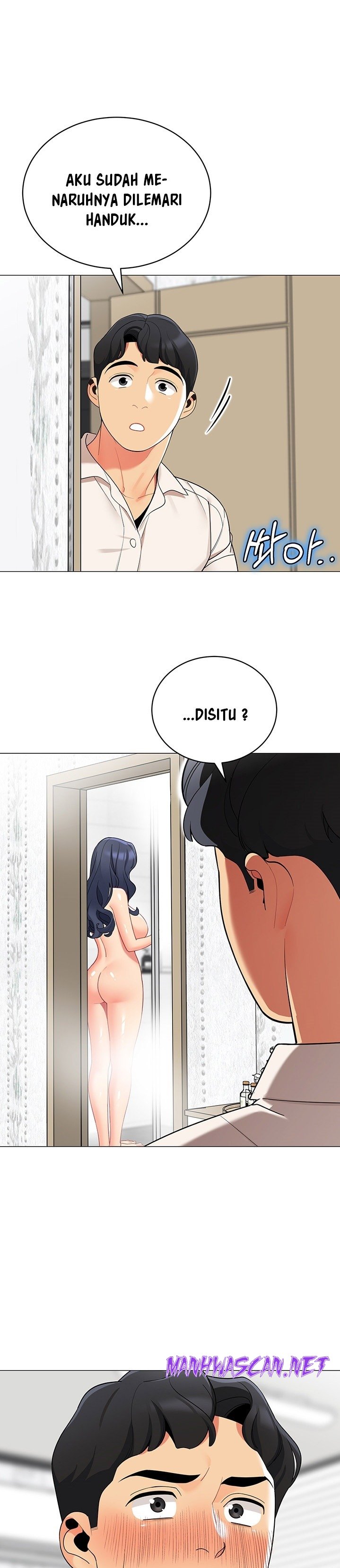 A Good Day To Pitch A Tent Raw - Chapter 36 Page 16