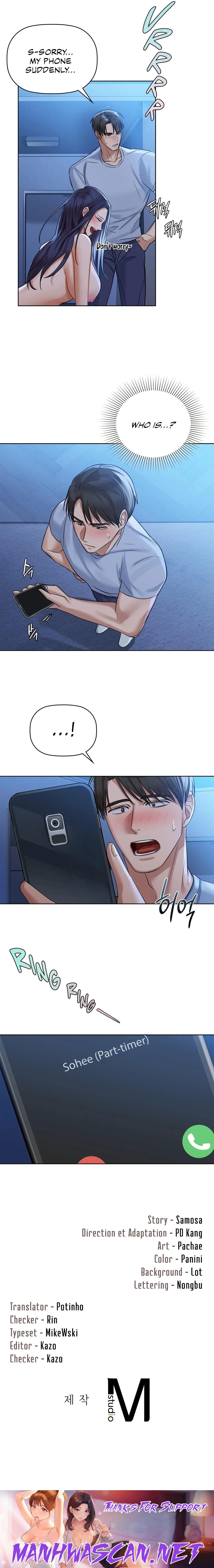 Caffeine - Chapter 10 Page 13