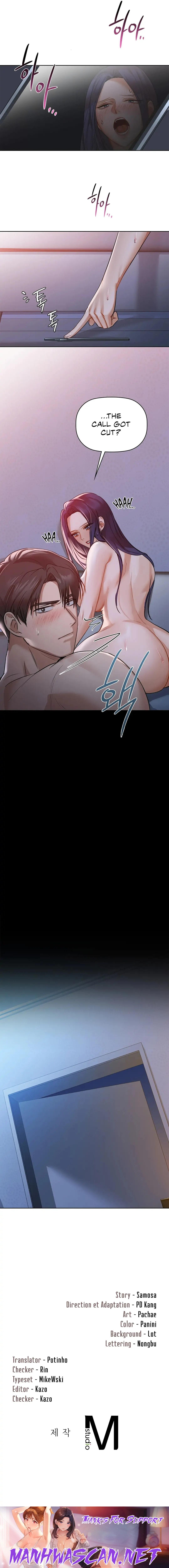 Caffeine - Chapter 11 Page 14