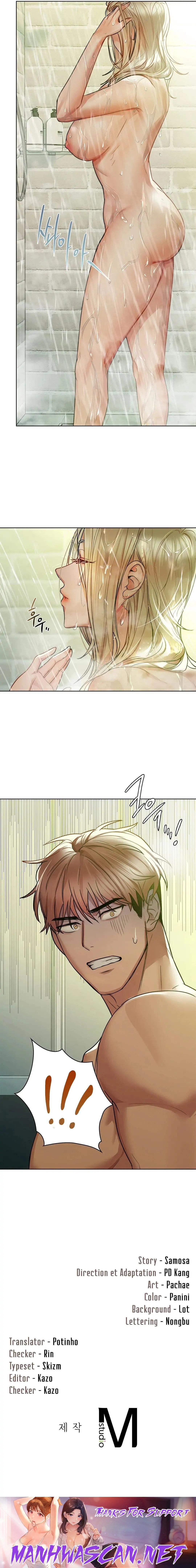 Caffeine - Chapter 13 Page 13