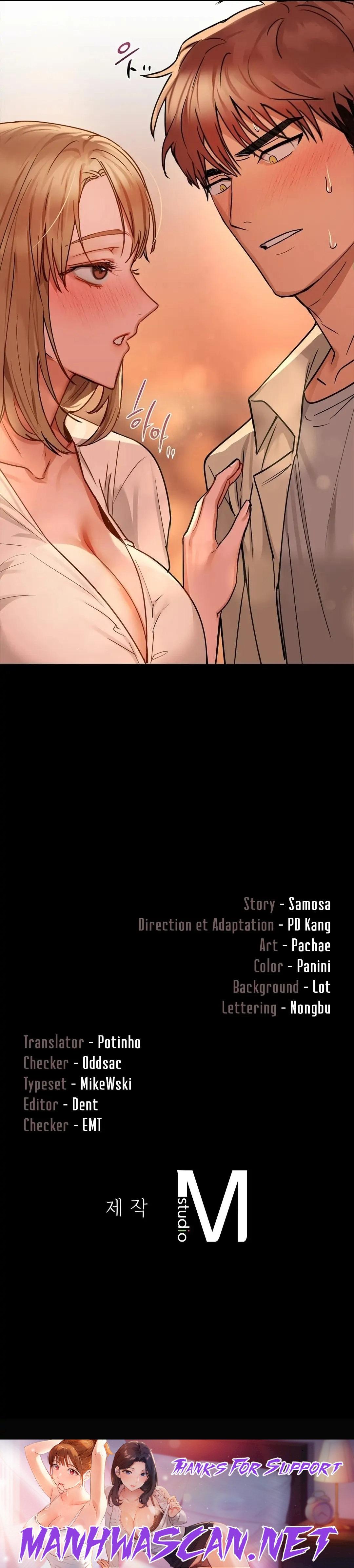 Caffeine - Chapter 15 Page 27