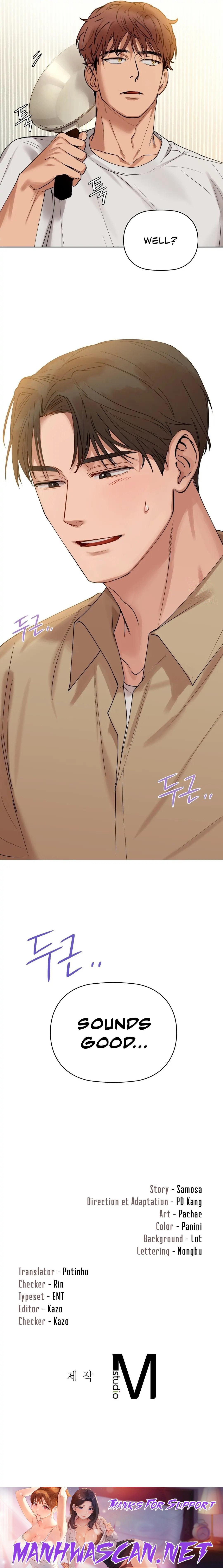 Caffeine - Chapter 2 Page 23