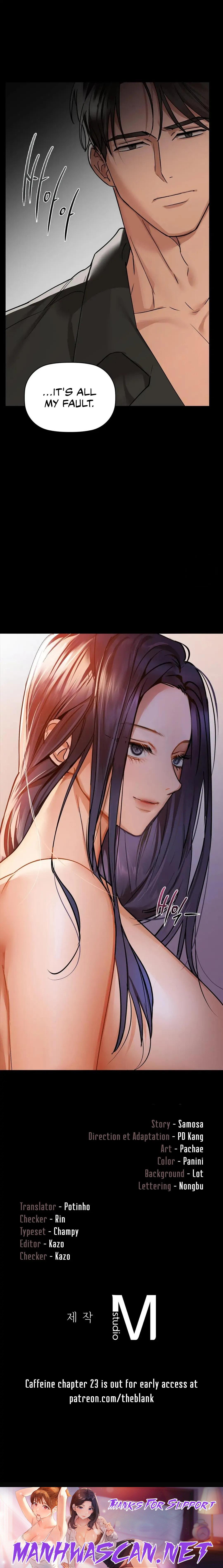 Caffeine - Chapter 22 Page 17