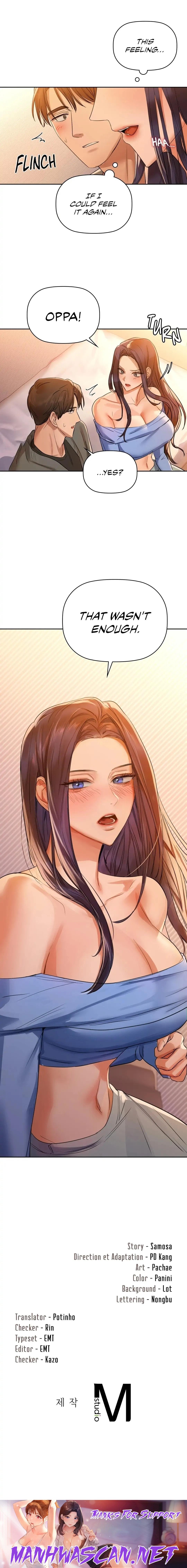 Caffeine - Chapter 6 Page 16