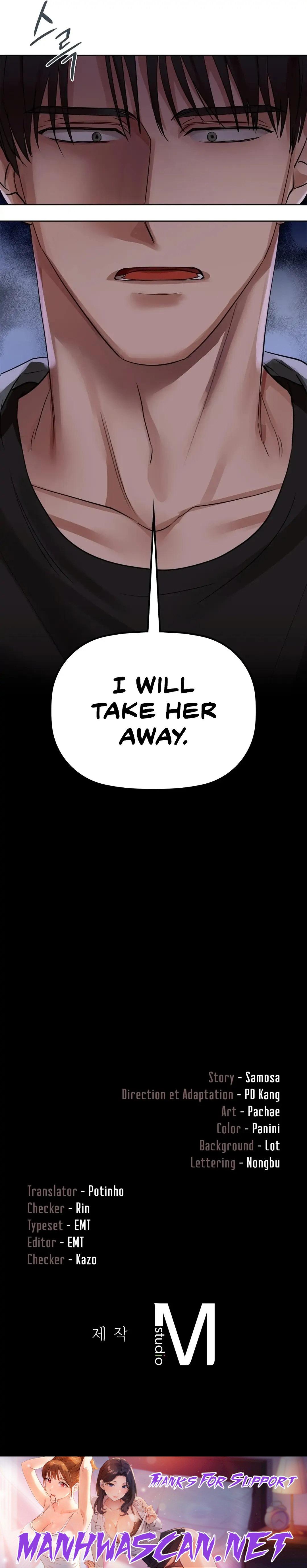 Caffeine - Chapter 7 Page 14