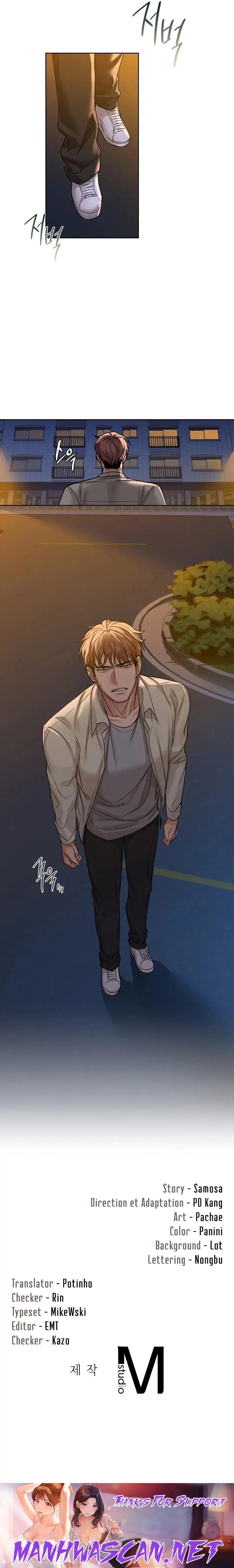 Caffeine - Chapter 9 Page 14