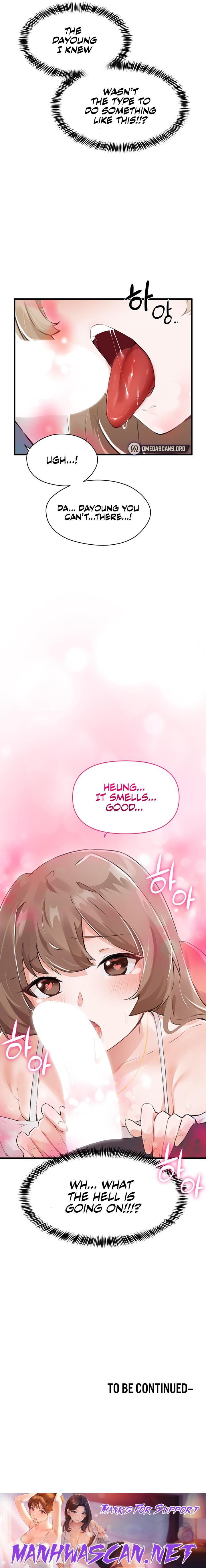 Please Give Me Energy - Chapter 1 Page 42