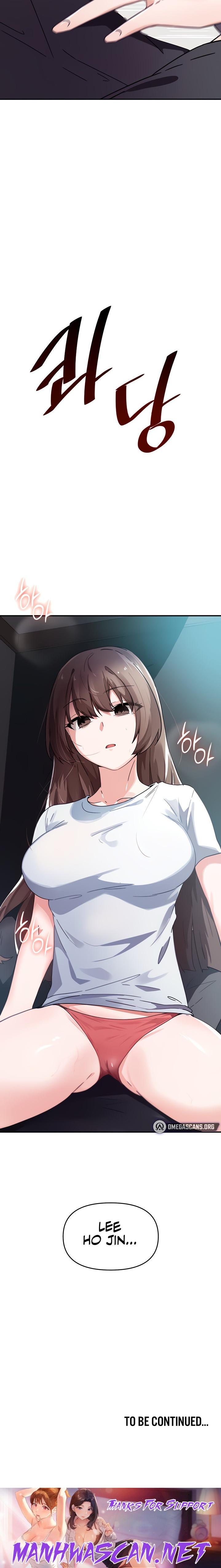 Please Give Me Energy - Chapter 32 Page 24