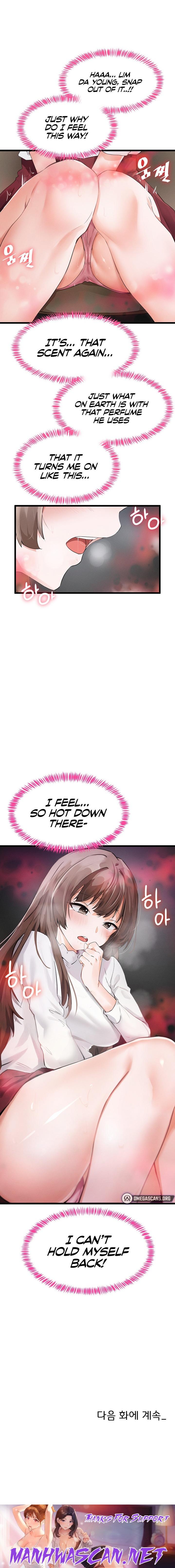 Please Give Me Energy - Chapter 5 Page 32