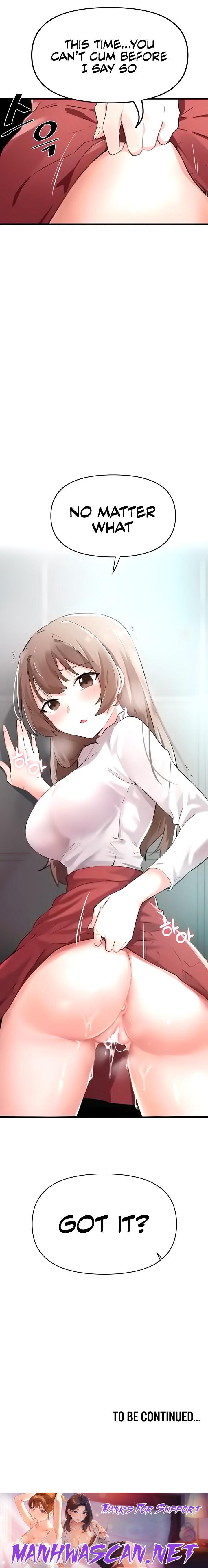 Please Give Me Energy - Chapter 6 Page 32