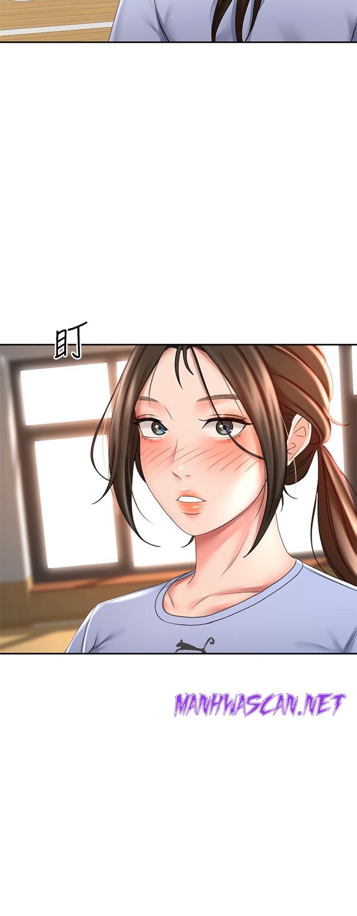 The Little Master Raw - Chapter 20 Page 39