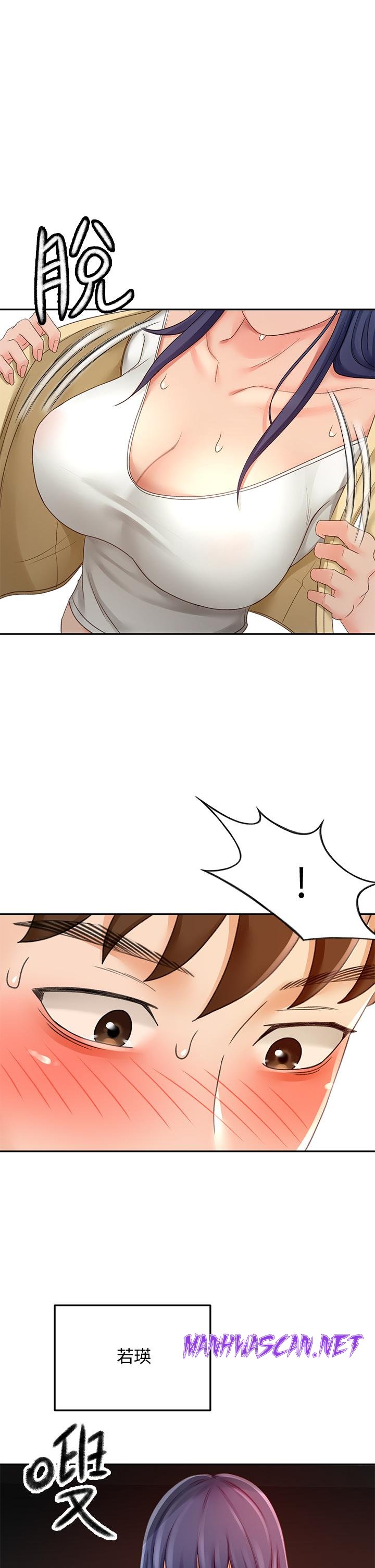 The Little Master Raw - Chapter 24 Page 28