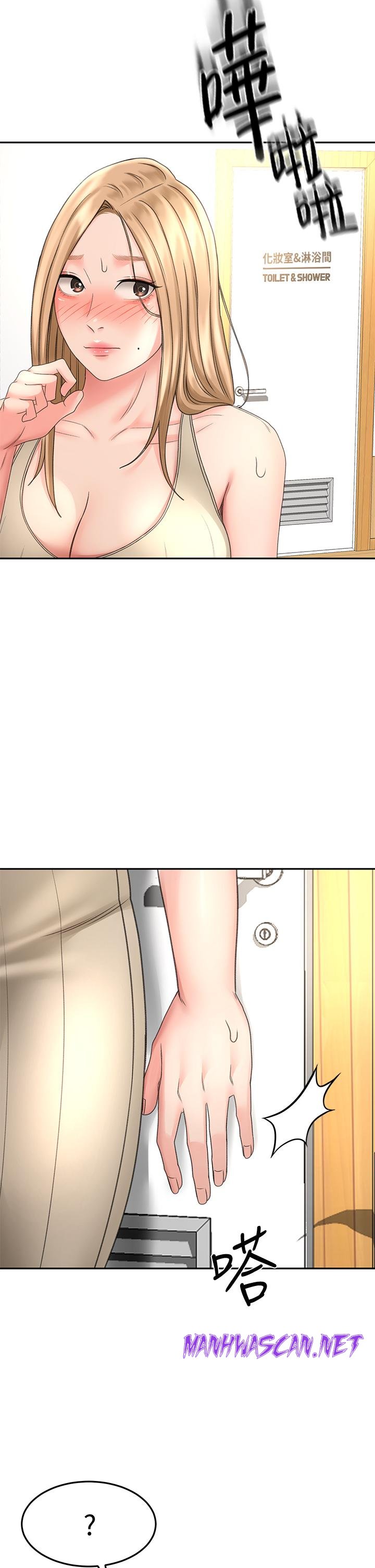 The Little Master Raw - Chapter 29 Page 40