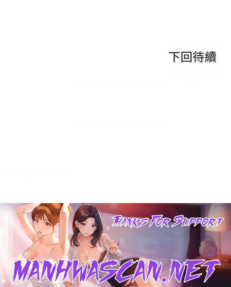 The Little Master Raw - Chapter 34 Page 38