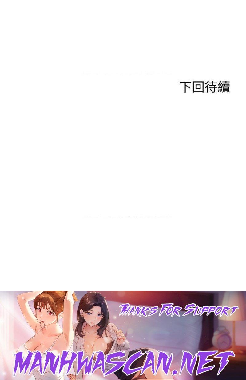 The Little Master Raw - Chapter 35 Page 36