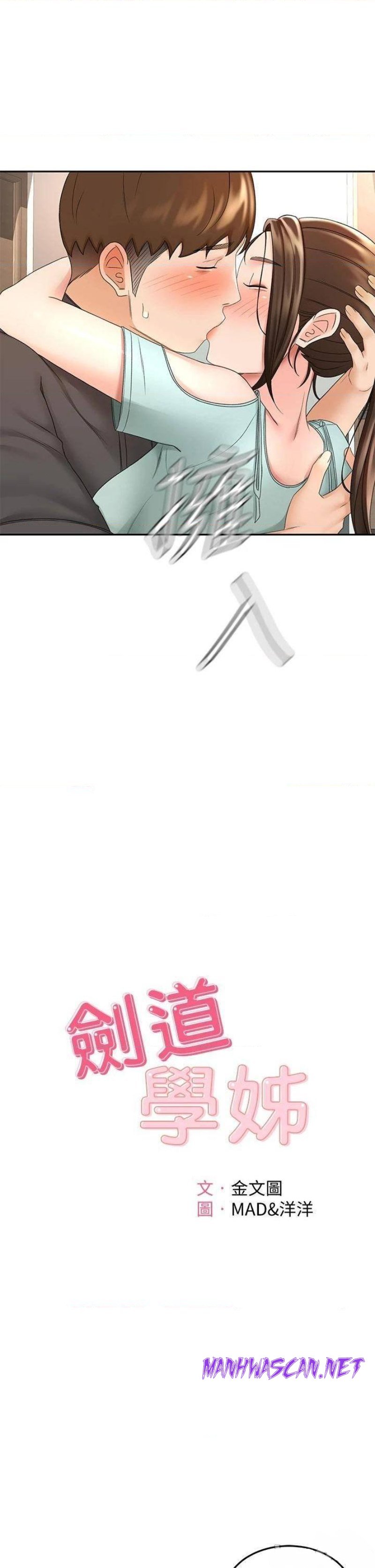 The Little Master Raw - Chapter 35 Page 6