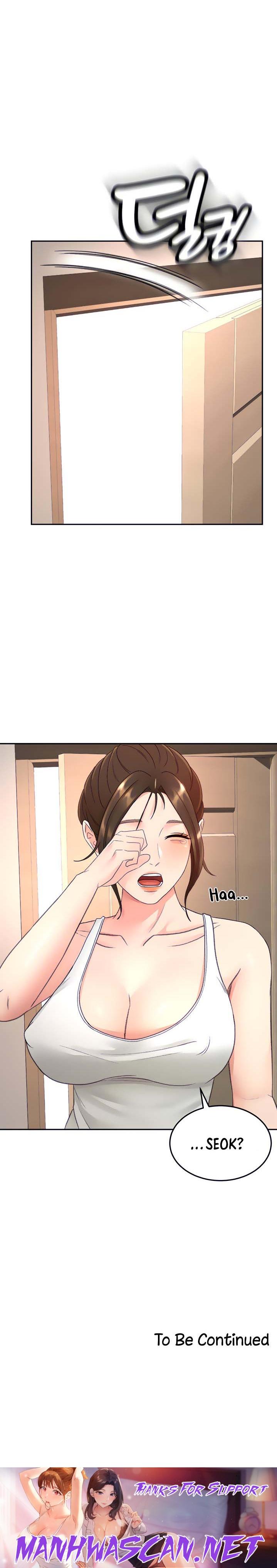 The Little Master Raw - Chapter 44 Page 26