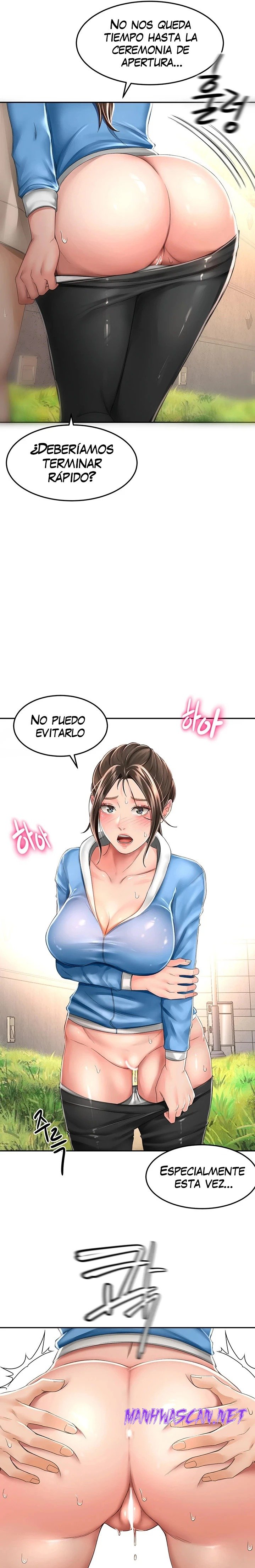 The Little Master Raw - Chapter 48 Page 17