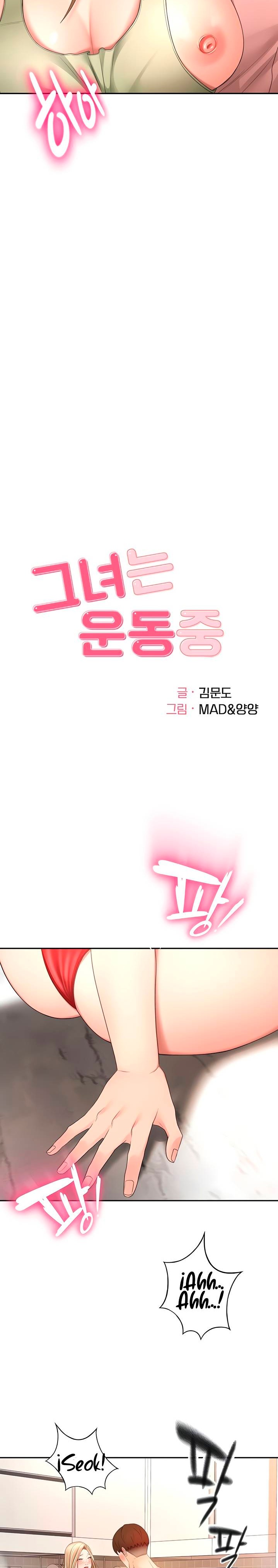 The Little Master Raw - Chapter 56 Page 3