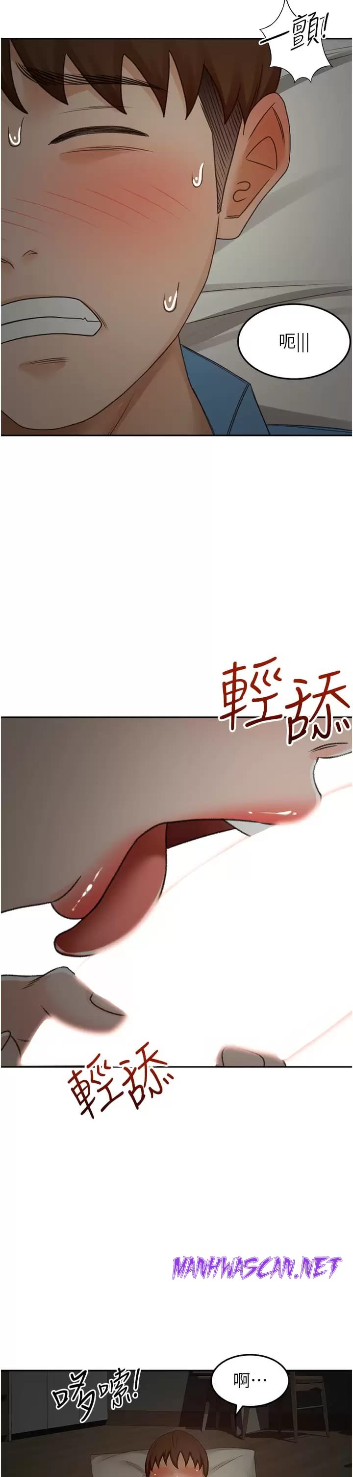 The Little Master Raw - Chapter 59 Page 37