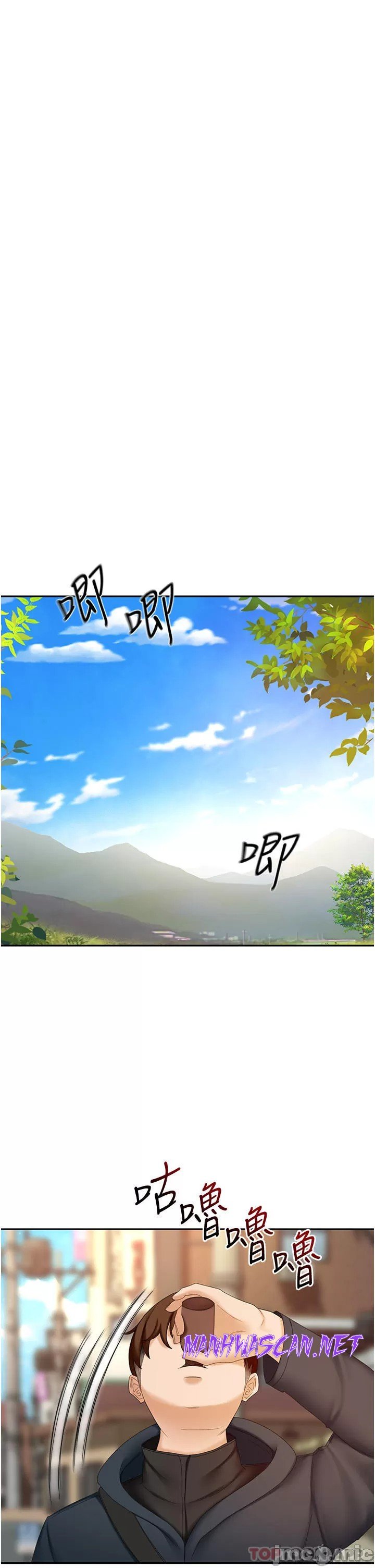 The Little Master Raw - Chapter 66 Page 20