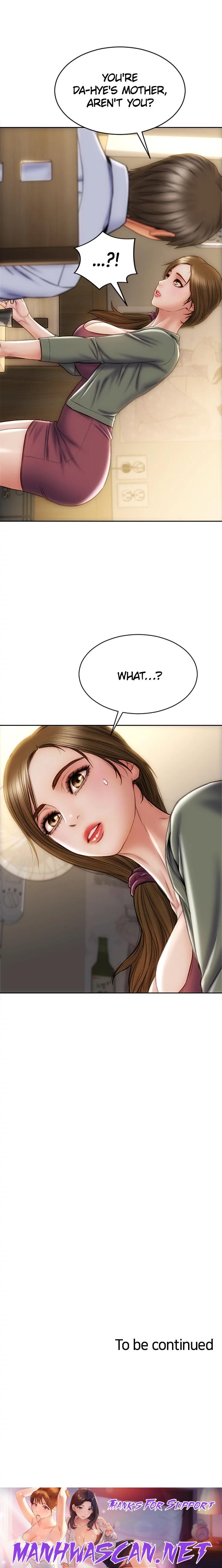 Bad Guy - Chapter 22 Page 13