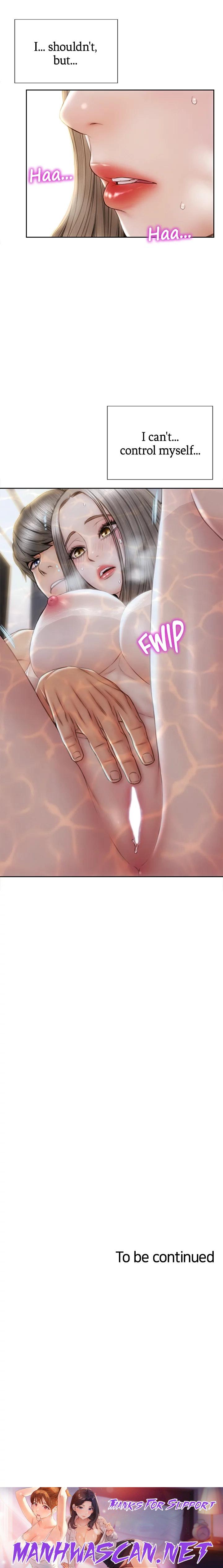 Bad Guy - Chapter 24 Page 12