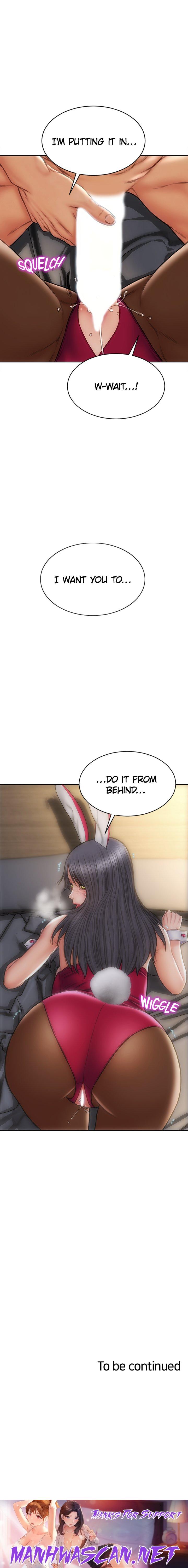 Bad Guy - Chapter 28 Page 13