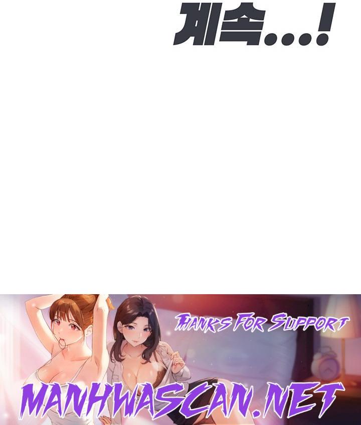 Secret Your Mom Raw - Chapter 42 Page 29
