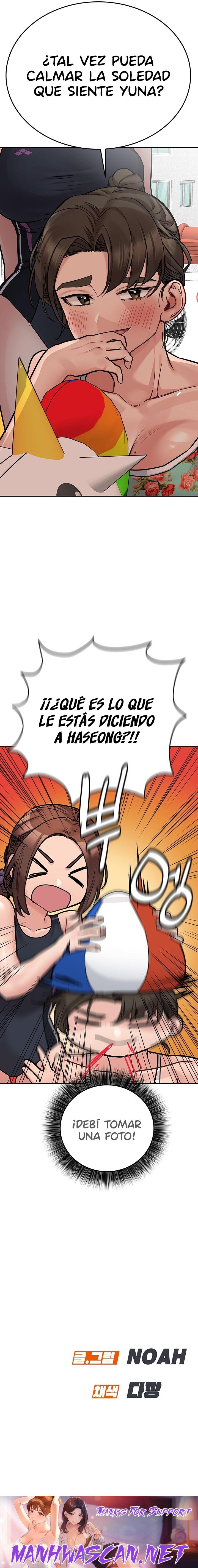 Secret Your Mom Raw - Chapter 49 Page 25