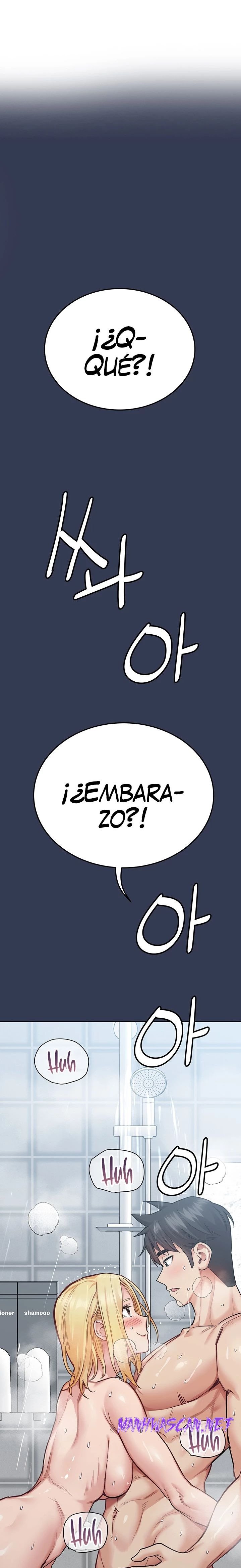 Secret Your Mom Raw - Chapter 77 Page 1