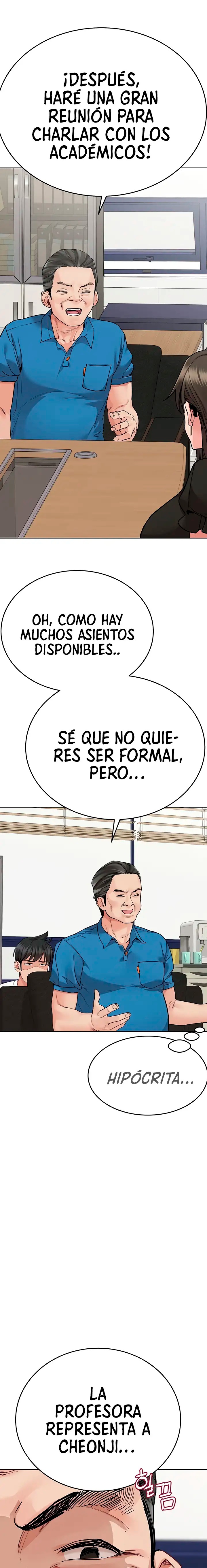 Secret Your Mom Raw - Chapter 84 Page 4