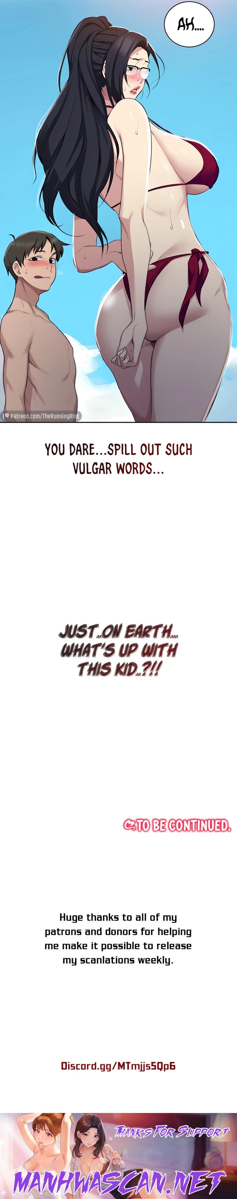 Secret Class - Chapter 117.5 Page 15