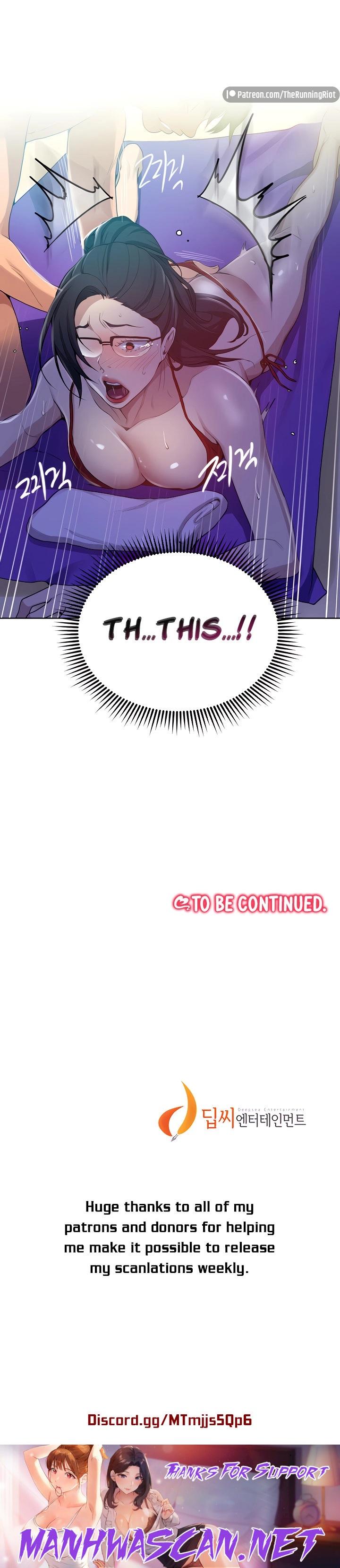 Secret Class - Chapter 118 Page 13