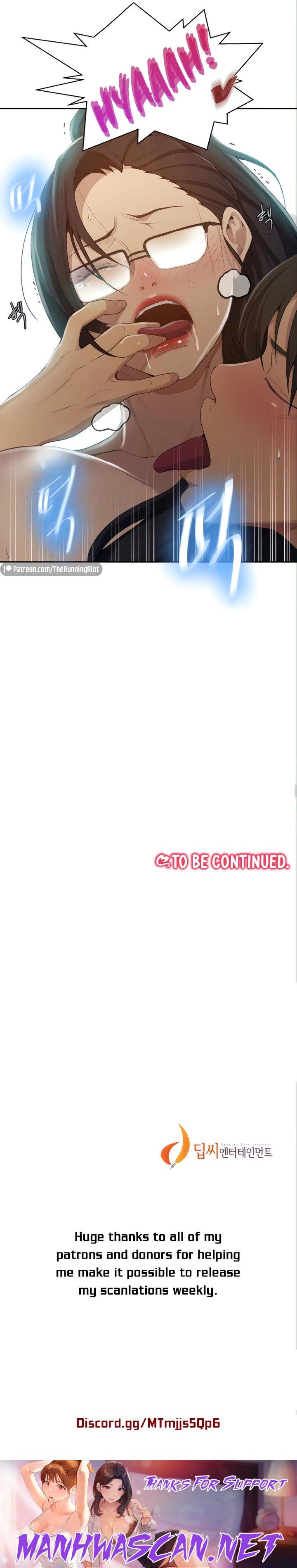 Secret Class - Chapter 120 Page 12