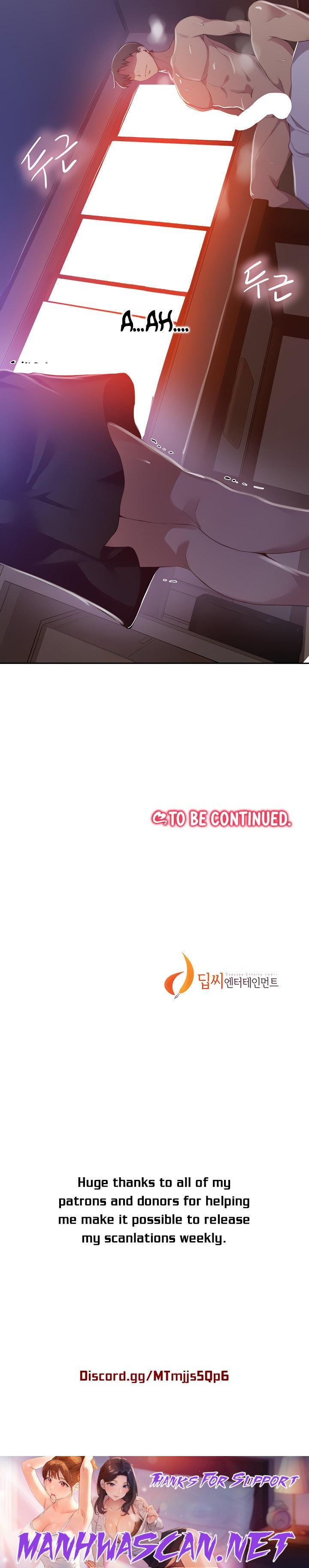 Secret Class - Chapter 122 Page 19