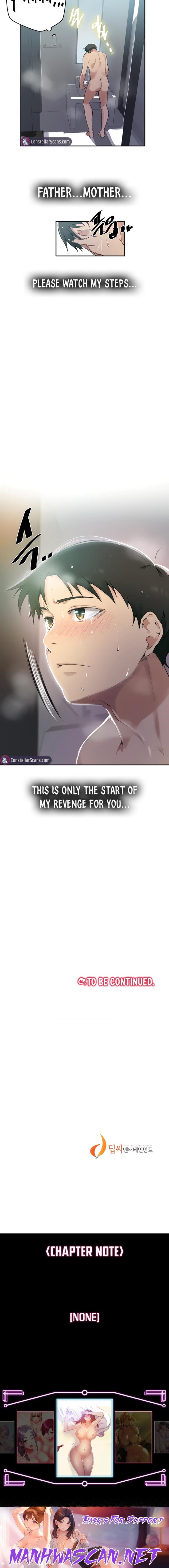 Secret Class - Chapter 152 Page 12