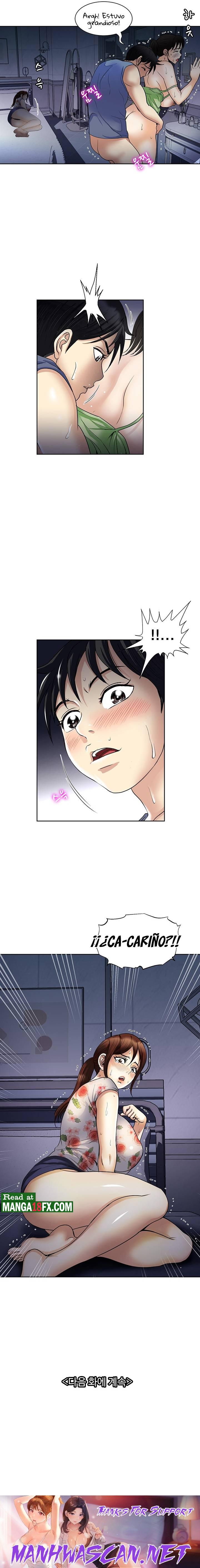 Just Once Raw - Chapter 20 Page 12