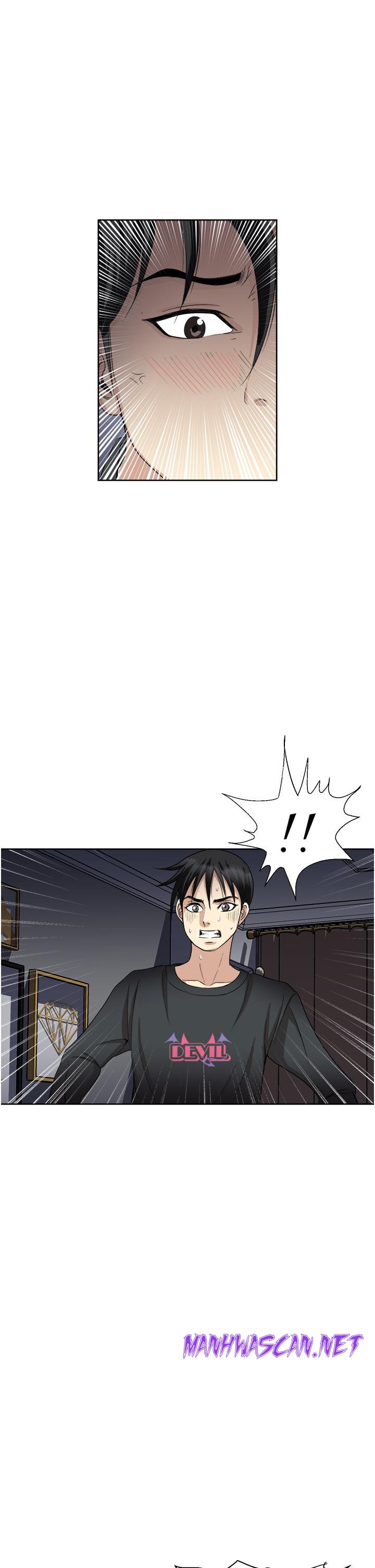 Just Once Raw - Chapter 27 Page 23