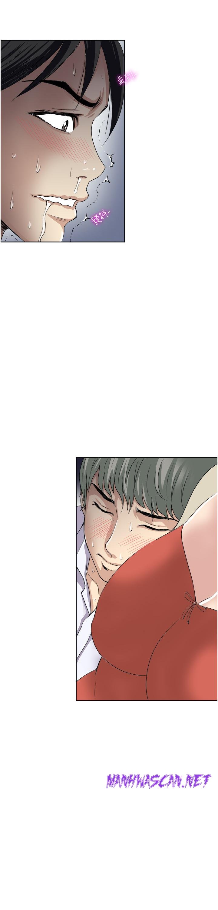 Just Once Raw - Chapter 27 Page 25