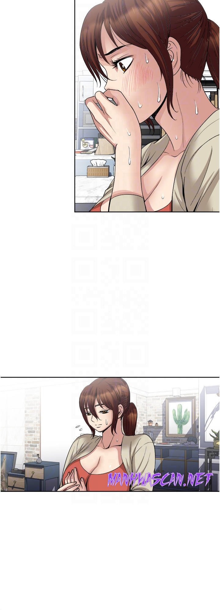 Just Once Raw - Chapter 29 Page 16