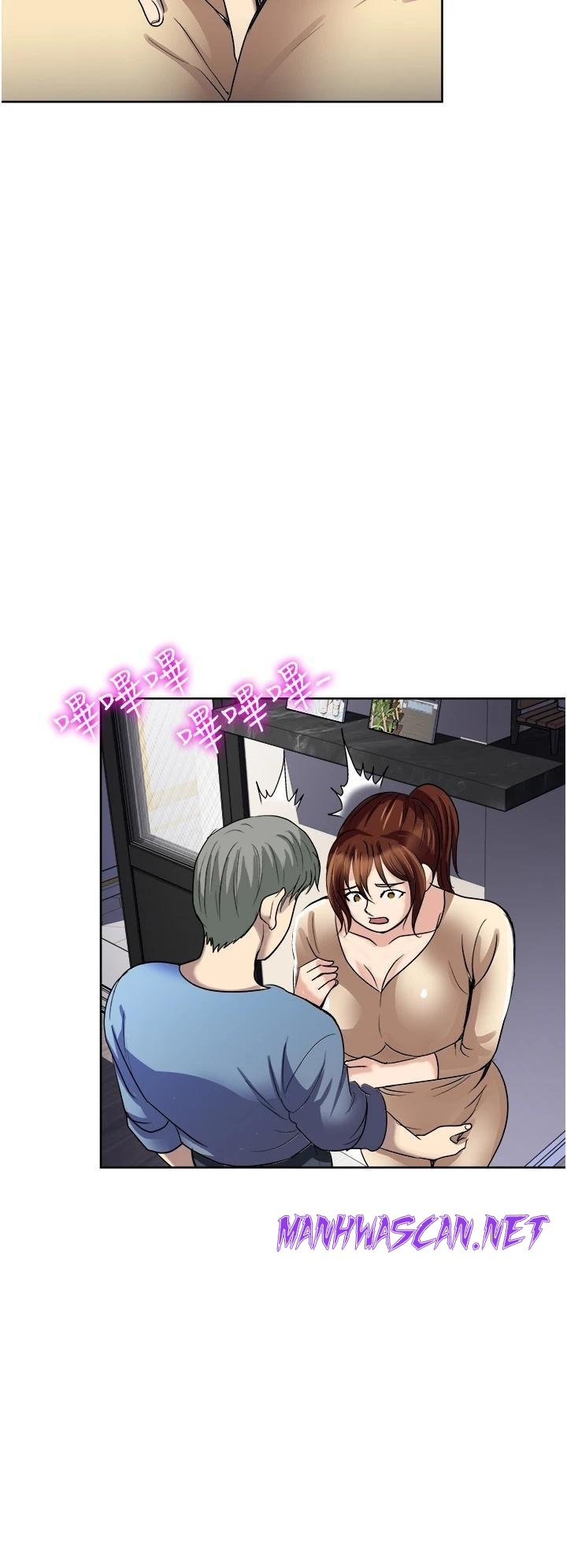 Just Once Raw - Chapter 33 Page 2