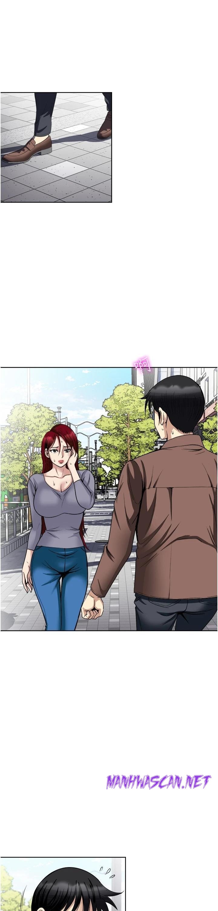 Just Once Raw - Chapter 33 Page 35