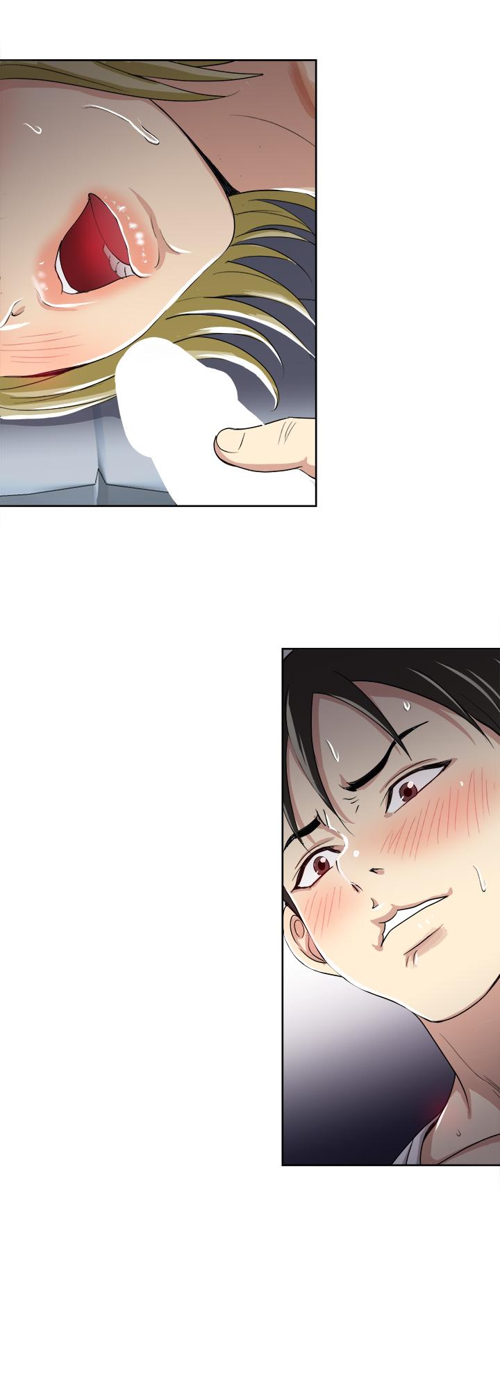 Just Once Raw - Chapter 4 Page 20