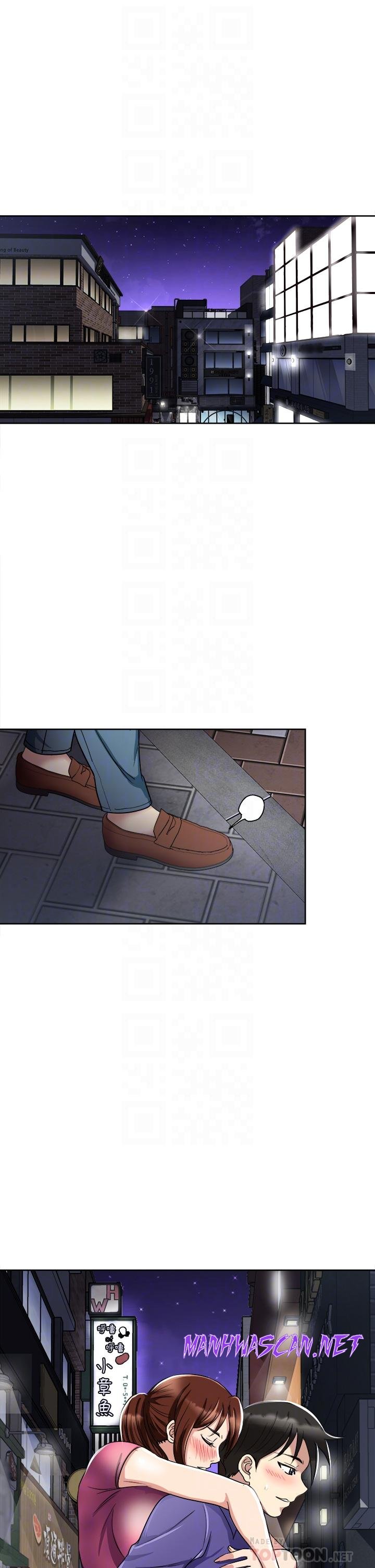 Just Once Raw - Chapter 6 Page 12