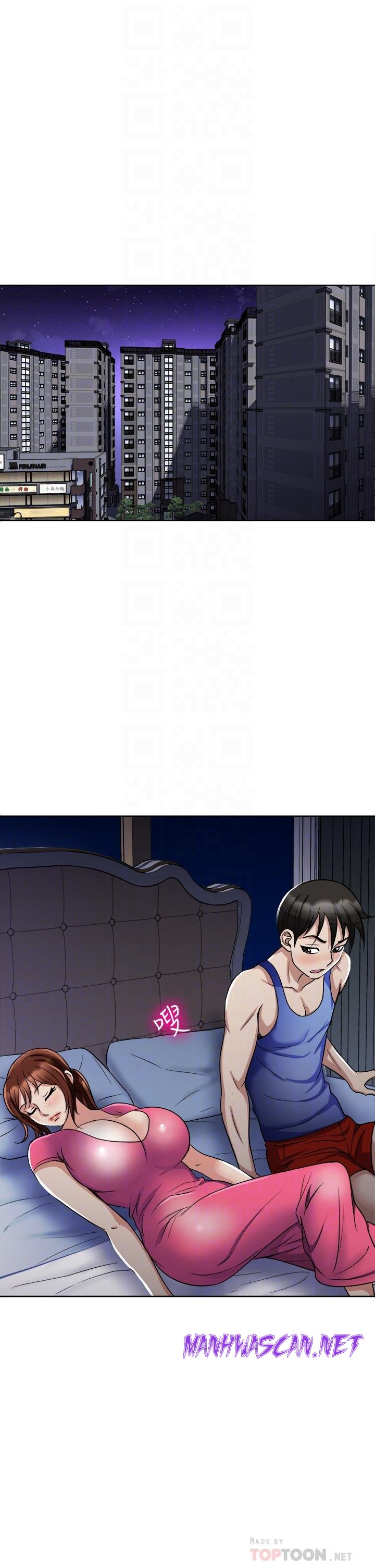 Just Once Raw - Chapter 6 Page 18