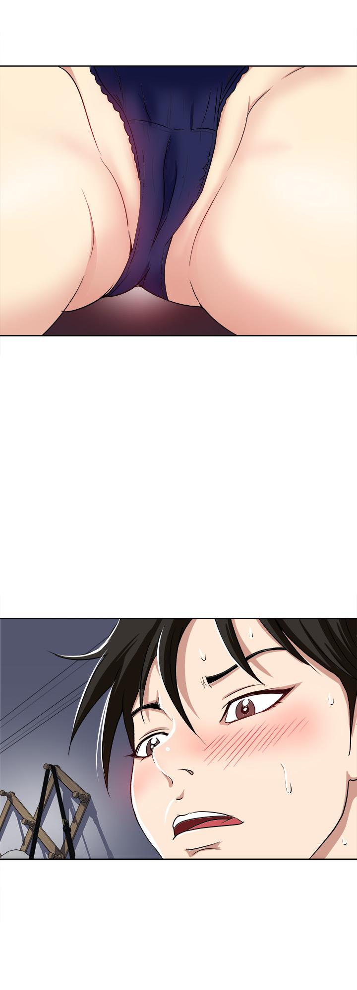 Just Once Raw - Chapter 6 Page 25