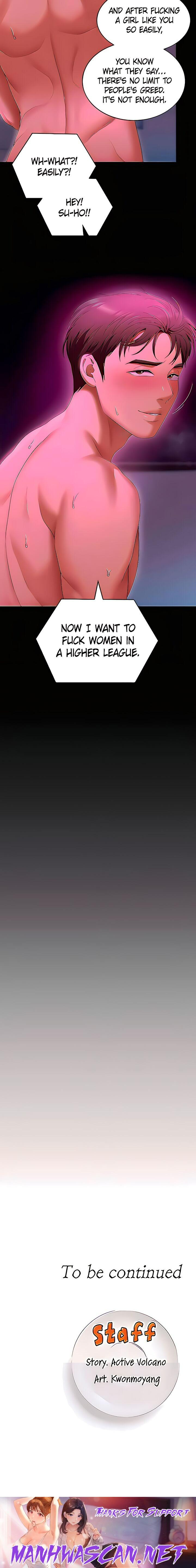 Tonight, You’re My Dinner - Chapter 54 Page 50