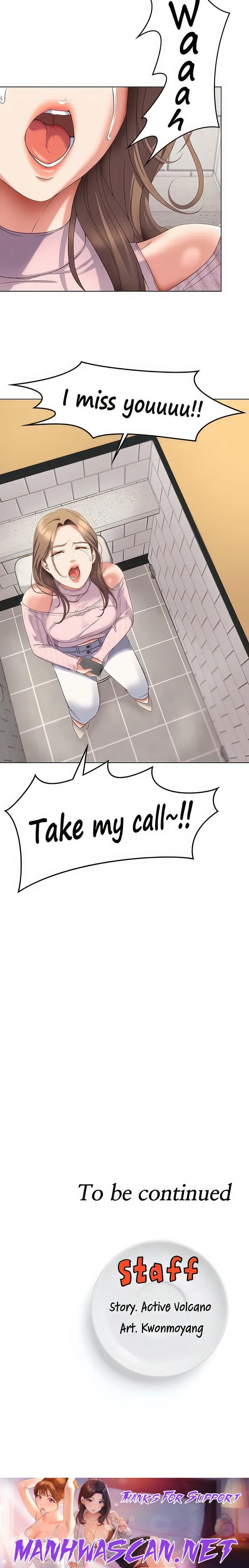 Tonight, You’re My Dinner - Chapter 65 Page 45